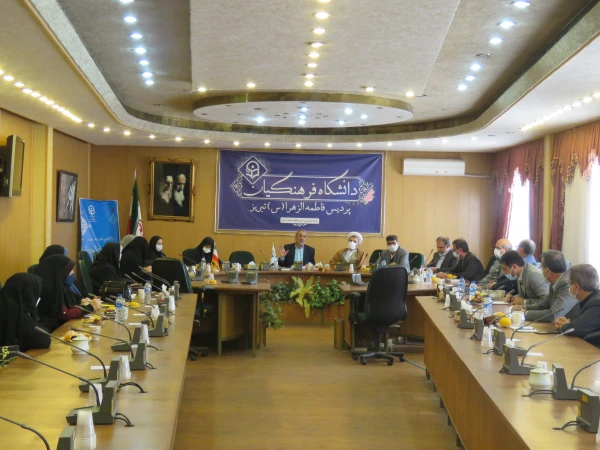 نشست اساتید هیئت علمی دانشگاه فرهنگیان با مدیریت امور پردیس های استان آذربایجان شرقی 9