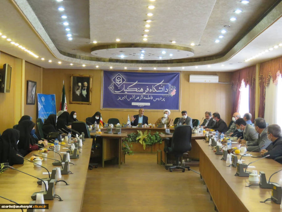 نشست اساتید هیئت علمی دانشگاه فرهنگیان با مدیریت امور پردیس های استان آذربایجان شرقی 9