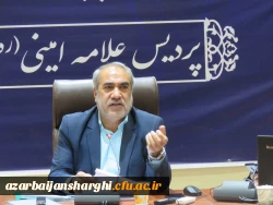 نشست اساتید هیئت علمی دانشگاه فرهنگیان با مدیریت امور پردیس های استان آذربایجان شرقی 20