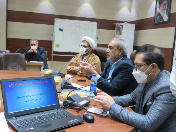 استقبال از نو دانشجو معلمان ورودی ۱۴۰۰ دردانشگاه فرهنگیان استان آذربایجان شرقی 12