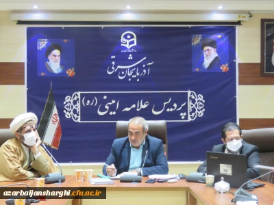 نشست اساتید وهیئت علمی پردیس علامه امینی دانشگاه فرهنگیان با حضوردکتر خدیوی مدیر امور پردیس های دانشگاه فرهنگیان آذربایجانشرقی