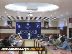 نشست اساتید وهیئت علمی پردیس علامه امینی دانشگاه فرهنگیان با حضوردکتر خدیوی مدیر امور پردیس های دانشگاه فرهنگیان آذربایجانشرقی 4