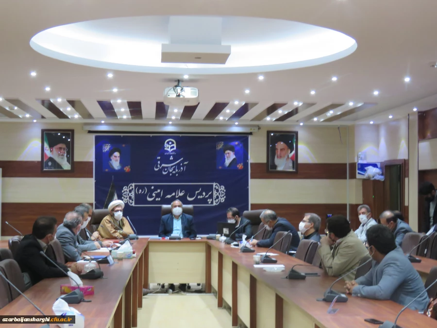 نشست اساتید وهیئت علمی پردیس علامه امینی دانشگاه فرهنگیان با حضوردکتر خدیوی مدیر امور پردیس های دانشگاه فرهنگیان آذربایجانشرقی 4