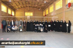 به مناسبت هفته تربیت بدنی مسابقات ورزشی اساتید و کارکنان پردیس های علامه امینی و فاطمه الزهرا(س) دانشگاه فرهنگیان آذربایجان شرقی  2