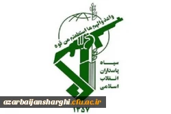 ولادت حضرت امام حسن عسکری(ع) مبارکباد  3