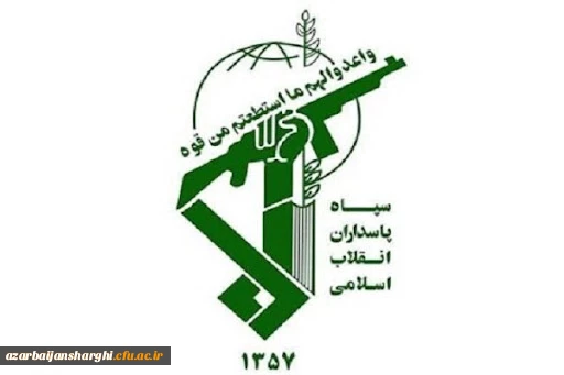 ولادت حضرت امام حسن عسکری(ع) مبارکباد  3