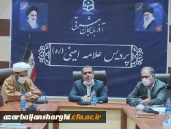 مراسم هفته کتاب و کتاب خوانی  در پردیس علامه امینی دانشگاه فرهنگیان آذربایجانشرقی برگزار شد  9