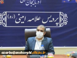 مراسم هفته کتاب و کتاب خوانی  در پردیس علامه امینی دانشگاه فرهنگیان آذربایجانشرقی برگزار شد  20