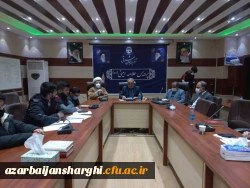 شروع برگزاری دوره ی جامع تشکیلاتی امام موسی صدر ۲ 7