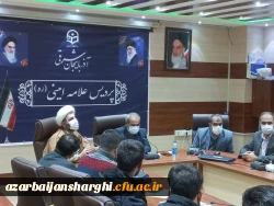 شروع برگزاری دوره ی جامع تشکیلاتی امام موسی صدر ۲ 11