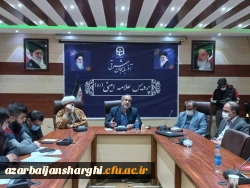 شروع دوره ی جامع تشکیلاتی امام موسی صدر ۲در دانشگاه فرهنگیان استان آذربایجانشرقی 2