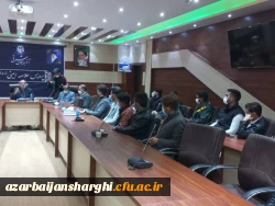 شروع دوره ی جامع تشکیلاتی امام موسی صدر ۲در دانشگاه فرهنگیان استان آذربایجانشرقی 4