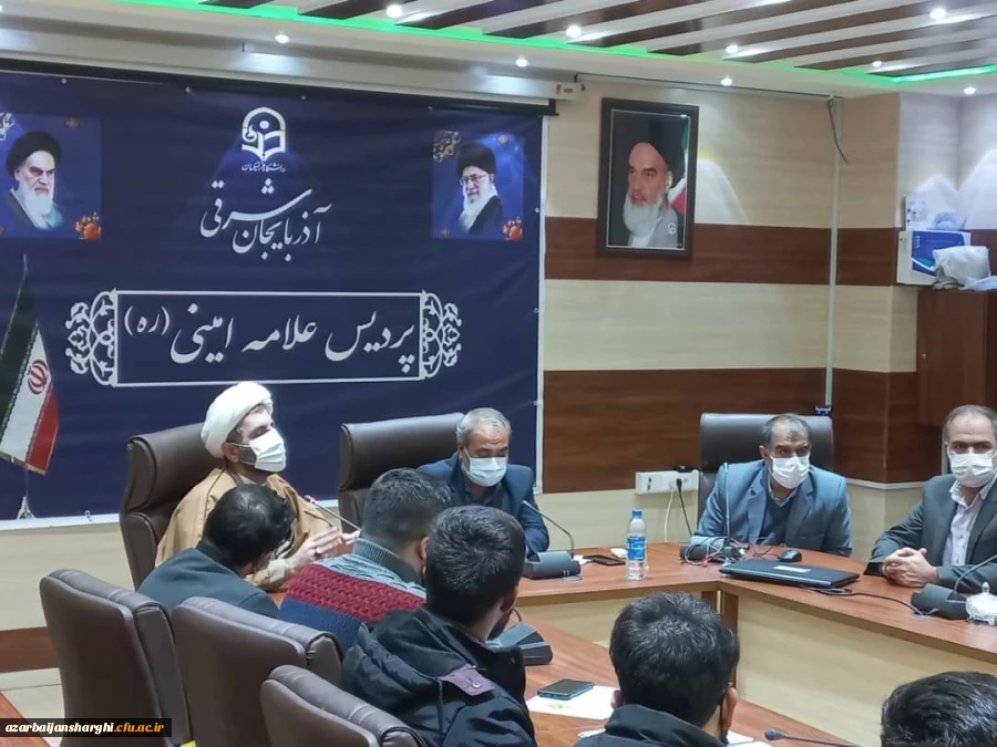 شروع دوره ی جامع تشکیلاتی امام موسی صدر ۲در دانشگاه فرهنگیان استان آذربایجانشرقی 10