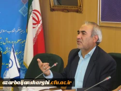 نشست پردیس الزهرا
