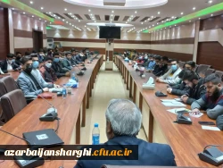 شروع دوره ی جامع تشکیلاتی امام موسی صدر ۲در دانشگاه فرهنگیان استان آذربایجانشرقی 9