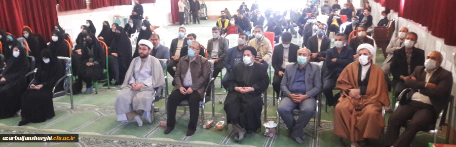 گرامیداشت هفته بسیج در روز بسیج دانشجویی در دانشگاه فرهنگیان استان آذربایجانشرقی 3