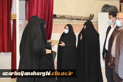 گرامیداشت مراسم روز بسیج دانشجویی درهفته بسیج در دانشگاه فرهنگیان استان آذربایجانشرقی 2