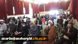 گرامیداشت مراسم روز بسیج دانشجویی درهفته بسیج در دانشگاه فرهنگیان استان آذربایجانشرقی 4