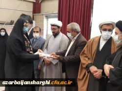 گرامیداشت مراسم روز بسیج دانشجویی درهفته بسیج در دانشگاه فرهنگیان استان آذربایجانشرقی 5