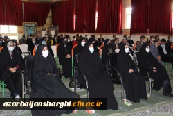 گرامیداشت مراسم روز بسیج دانشجویی درهفته بسیج در دانشگاه فرهنگیان استان آذربایجانشرقی 7