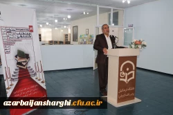 مراسم گرامیداشت هفته کتاب و کتاب خوانی و رونمایی از کتابخانه پردیس فاطمه الزهرا(س) تبریز 5