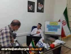 تجلیل و قدردانی سازمان مرکزی دانشگاه از سیّد امجدی مدیر روابط عمومی دانشگاه فرهنگیان استان آذربایجانشرقی 2