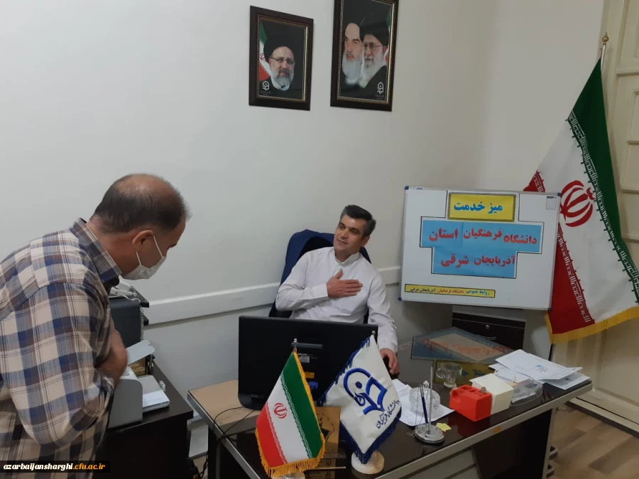 تجلیل و قدردانی سازمان مرکزی دانشگاه از سیّد امجدی مدیر روابط عمومی دانشگاه فرهنگیان استان آذربایجانشرقی 2