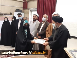 همایش پرشور هفته بسیج و روز بسیج دانشجویی در دانشگاه فرهنگیان آذربایجان شرقی 4