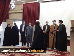 همایش پرشور هفته بسیج و روز بسیج دانشجویی در دانشگاه فرهنگیان آذربایجان شرقی 5