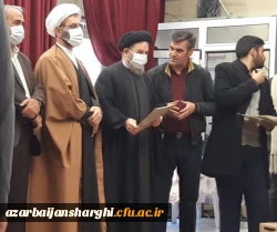 همایش پرشور هفته بسیج و روز بسیج دانشجویی در دانشگاه فرهنگیان آذربایجان شرقی 6