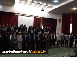 همایش پرشور هفته بسیج و روز بسیج دانشجویی در دانشگاه فرهنگیان آذربایجان شرقی 7