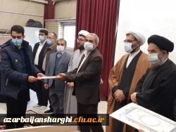 همایش پرشور هفته بسیج و روز بسیج دانشجویی در دانشگاه فرهنگیان آذربایجان شرقی 8