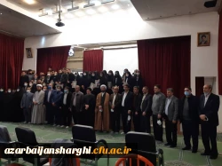 همایش پرشور هفته بسیج و روز بسیج دانشجویی در دانشگاه فرهنگیان آذربایجان شرقی 9