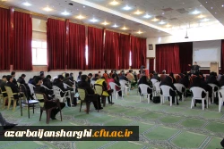 همایش پرشور هفته بسیج و روز بسیج دانشجویی در دانشگاه فرهنگیان آذربایجان شرقی 11