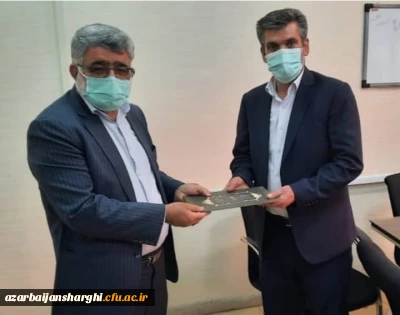 تجلیل و قدردانی سازمان مرکزی دانشگاه از سیّد امجدی مدیر روابط عمومی دانشگاه فرهنگیان استان آذربایجانشرقی