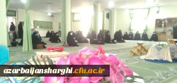 مراسم پرشور دوشنبه های قرآنی دانشگاه فرهنگیان استان آذربایجان شرقی  6