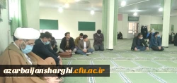 مراسم پرشور دوشنبه های قرآنی دانشگاه فرهنگیان استان آذربایجان شرقی  8