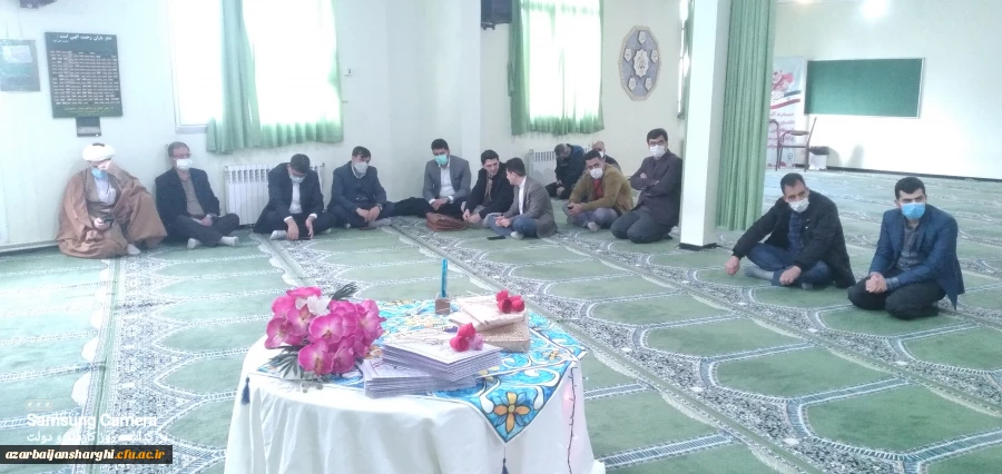 مراسم پرشور دوشنبه های قرآنی دانشگاه فرهنگیان استان آذربایجان شرقی  9