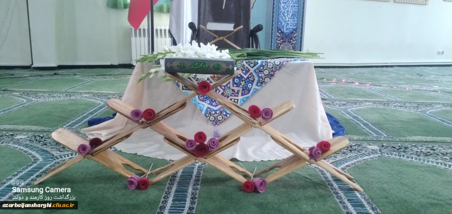 مراسم پرشور دوشنبه های قرآنی دانشگاه فرهنگیان استان آذربایجان شرقی  10
