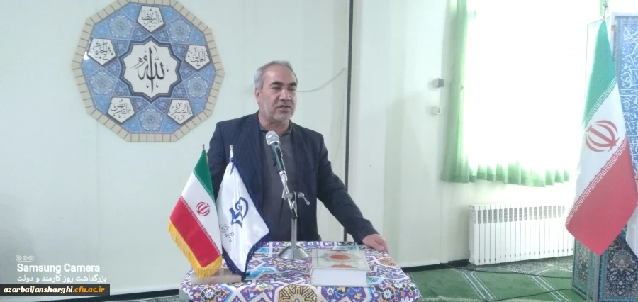 مراسم پرشور دوشنبه های قرآنی دانشگاه فرهنگیان استان آذربایجان شرقی  11