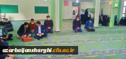 مراسم پرشور دوشنبه های قرآنی دانشگاه فرهنگیان استان آذربایجان شرقی  16