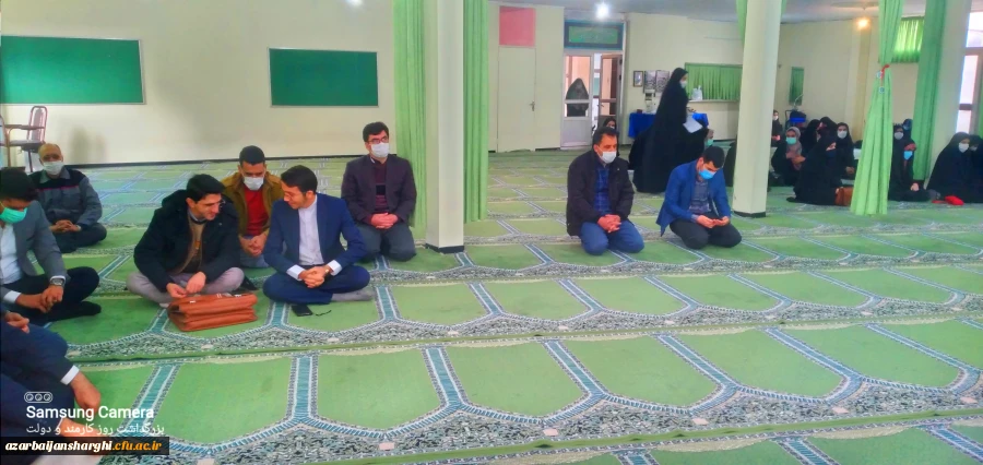 مراسم پرشور دوشنبه های قرآنی دانشگاه فرهنگیان استان آذربایجان شرقی  16