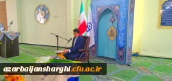 مراسم پرشور دوشنبه های قرآنی دانشگاه فرهنگیان استان آذربایجان شرقی  17