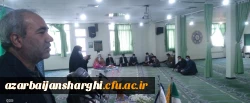 بزرگداشت روز 16 آذر روز دانشجو ومراسم دوشنبه های قرآنی دانشگاه فرهنگیان استان آذربایجان شرقی 5