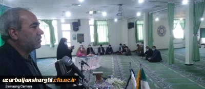 گرامیداشت آیین 16 آذر روز دانشجو در پردیس حضرت فاطمه الزهرا(س) دانشگاه فرهنگیان آذربایجان شرقی