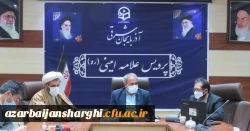 همزمان با 16 آذر گرامیداشت روز دانشجو در پردیس علامه امینی تبریز 4