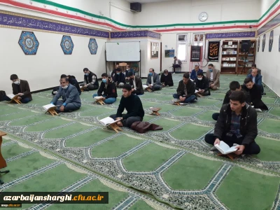 
بزرگداشت هفته قرآن در پردیس علامه امینی تبریز