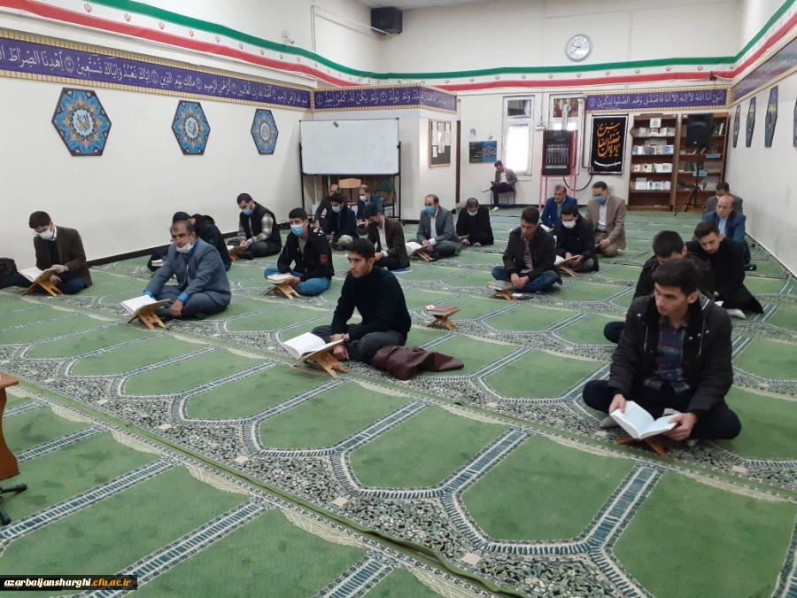 
بزرگداشت هفته قرآن در پردیس علامه امینی تبریز 2