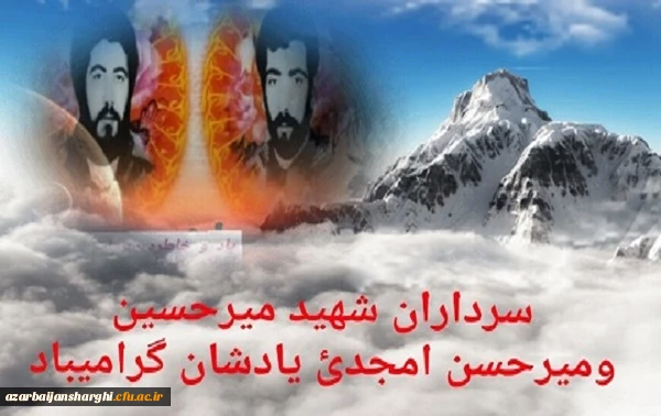 آغاز تمرینات تیم فوتسال دانشگاه فرهنگیان استان آذربایجانشرقی 2