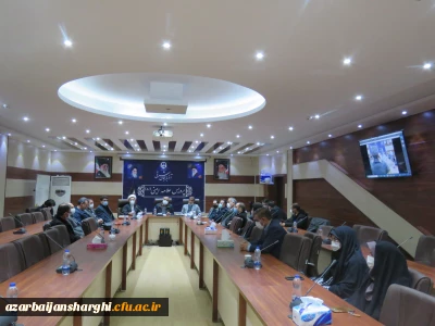 هفته پژوهش و فناوری در پردیس علامه امینی دانشگاه فرهنگیان استان آذربایجان شرقی برگزار شد .